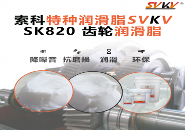 割草機(jī)用久就“發(fā)悶”？真正決定壽命的，是齒輪箱里這層潤滑