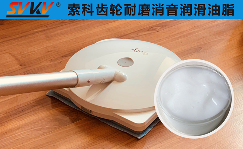 電動拖把潤滑選索科，產品質量有保障！